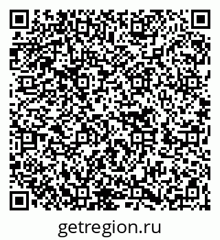 79262619281