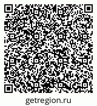 79262619290
