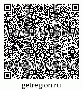 79262619292