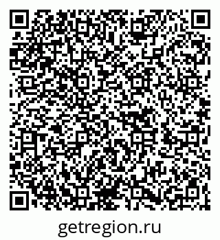 79262619297