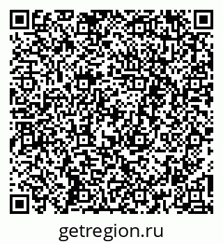 79262619301