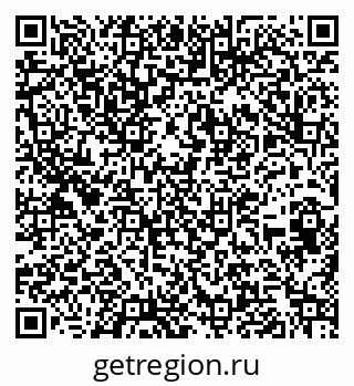 79262619362