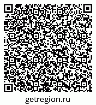 79262619393