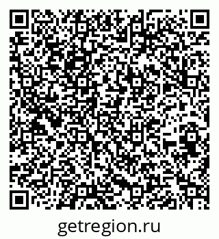 79262619480