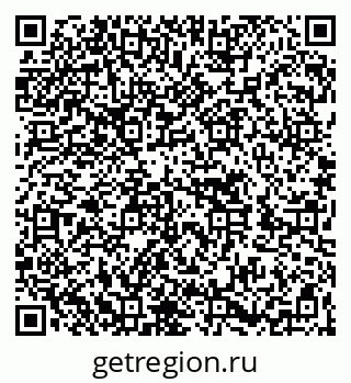79262619900
