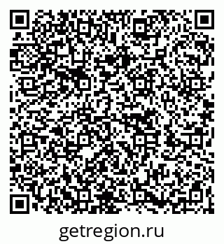 79262620008