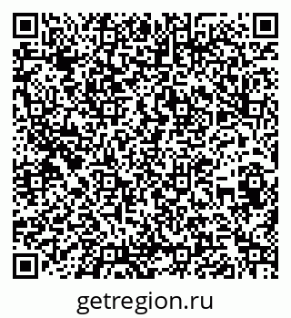 79262620080