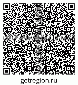 79262620170