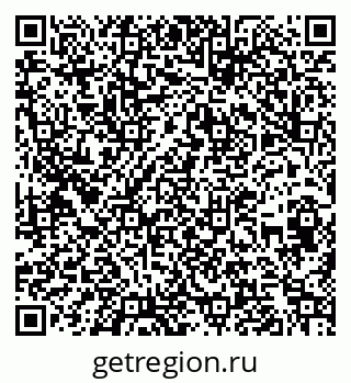 79262620173