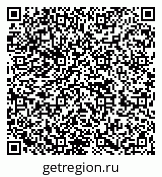79262620194