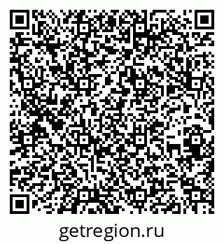 79262620201