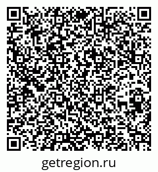 79262620352