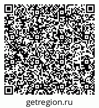 79262620410