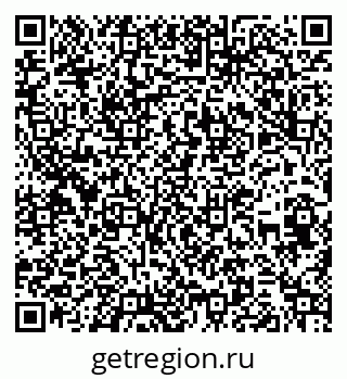 79262620416