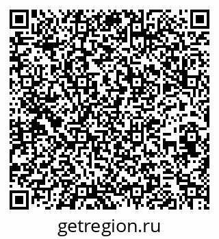 79262620433