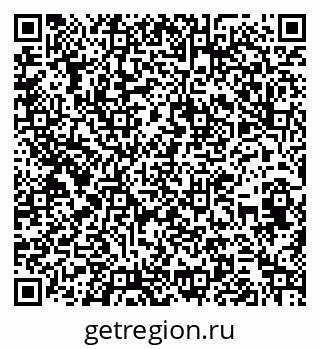 79262620470