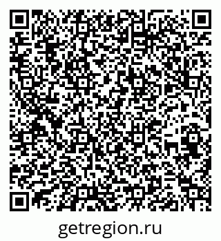 79262620484