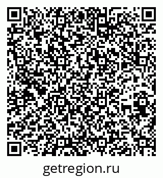 79262620488
