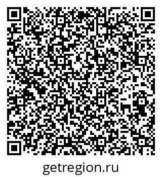79262620510