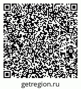 79262620534