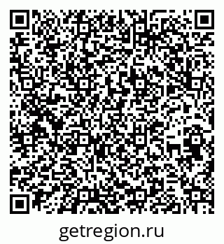 79262620538
