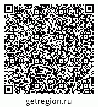 79262620545