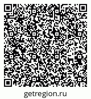 79262620548