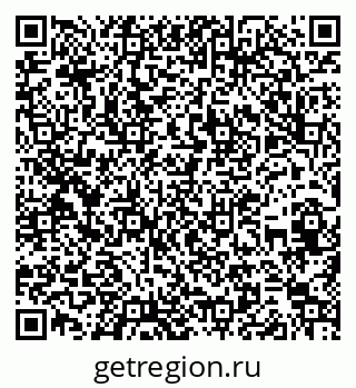 79262620605