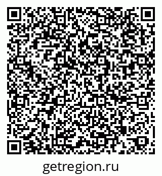 79262620608