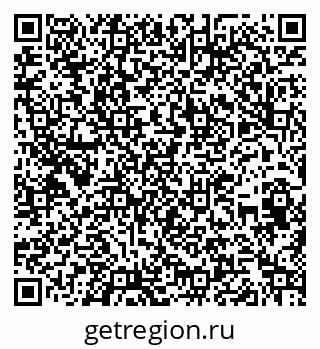 79262620900