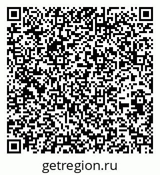 79262621380