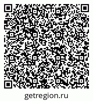 79262621381