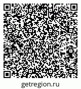 79262621450