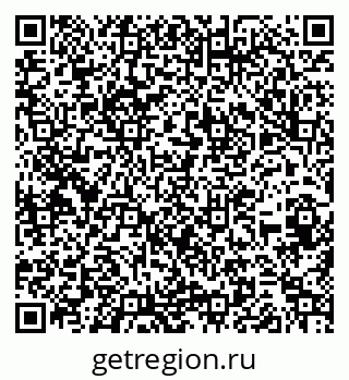 79262621841