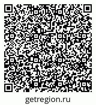 79262621889