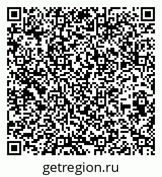 79262621900
