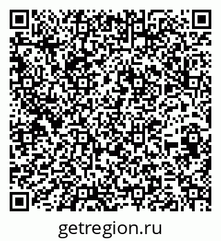 79262621919