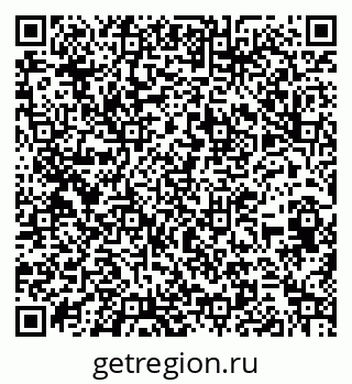 79262621920