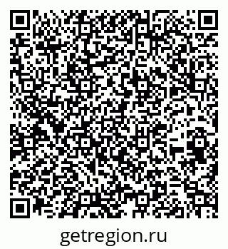 79262621923