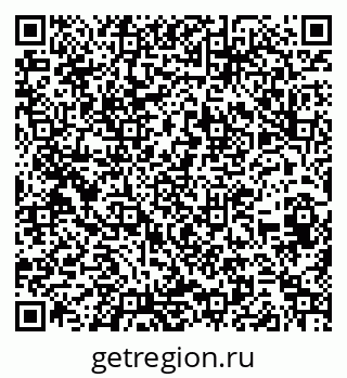 79262623001