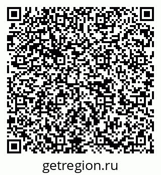 79262623138