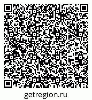 79262623280