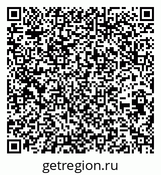79262623500