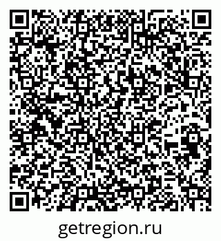 79262623538