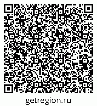 79262623700
