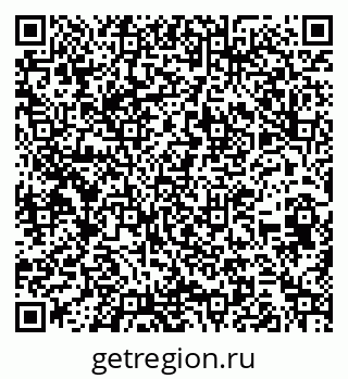 79262623750