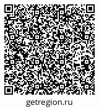 79262623772