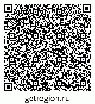 79262623775