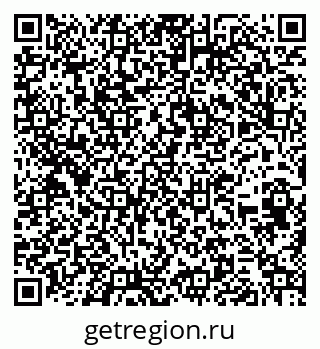 79262623799