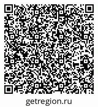79262623809